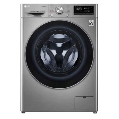 LG Washing Machine 7.5KG WM-2J3QNDPO